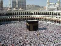 1157 Calon Jamaah Haji Berangkat Tanggal 3 September 2015