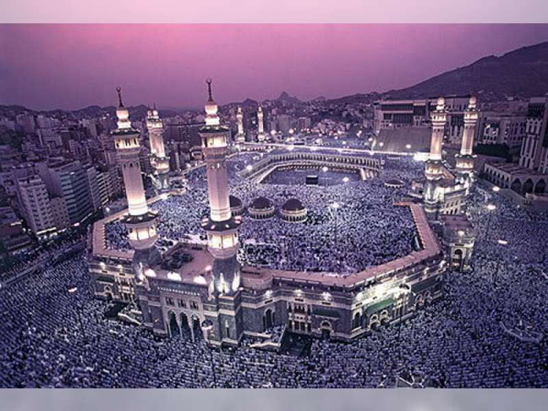 Rakor Pemberangkatan Jamaah Calon Haji Tahun 2015