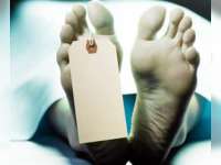 Di Kepohbaru, Mr. X Meninggal di Pematang Sawah