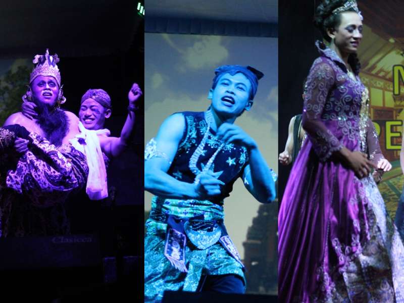 Pentas Seni Wong Sambong 