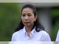 Menteri BUMN Rini Soemarno Kunjungi Bojonegoro 