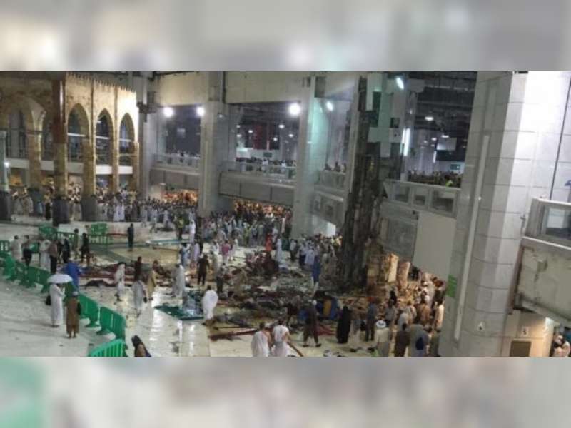 Seorang Jamaah Haji Asal Bojonegoro Terkena Pecahan Keramik di Masjidil Haram 