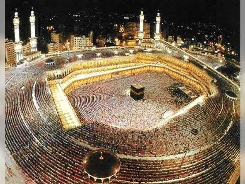 Jamaah  Haji Bojonegoro Siap Wukuf di Arofah