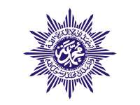 Siaran Pers Pimpinan Daerah Muhammadiyah Bojonegoro