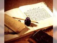 Pesantren dan Kebudayaan Tulis (sebuah otokritik)