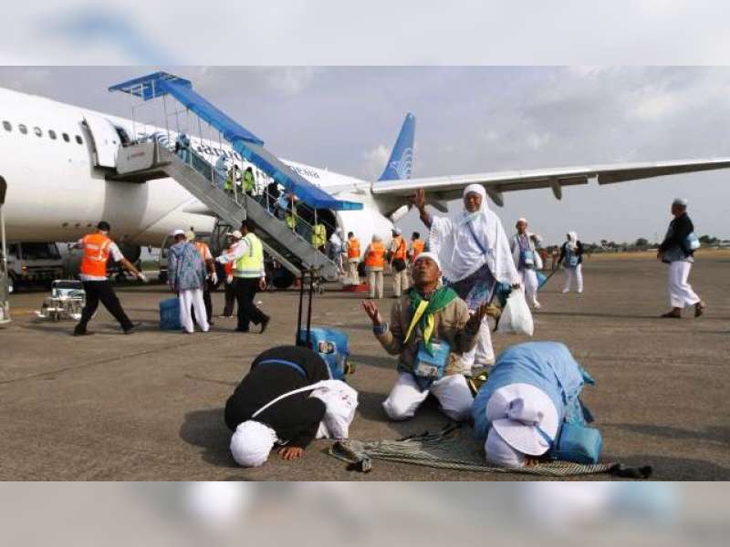 Jamaah Haji Kloter 32 dan Kloter 33 Tiba di Bojonegoro 