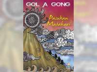 Berani Bermimpi dan Menagihnya