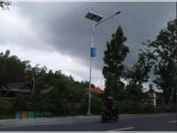 Lampu Tenaga Surya Sudah Mulai Menyala Redup