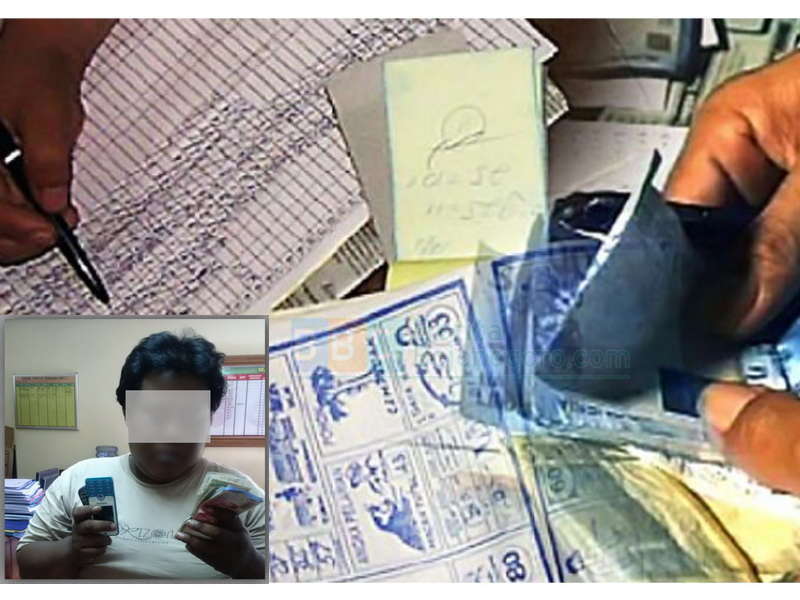 Polisi Ciduk Pelaku Judi Togel di Ngraseh, Dander