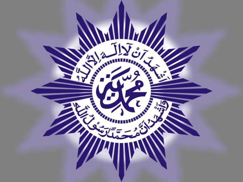 Membangun Amal Usaha untuk Kemandirian