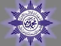 Membangun Amal Usaha untuk Kemandirian