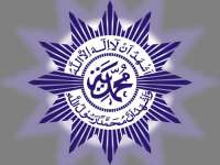 Ramainya Suasana Persiapan Musda PDM Bojonegoro IX 2016