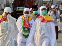 Besok, Kemenag Mulai Memberlakukan Aturan Baru Pendaftaran Haji 