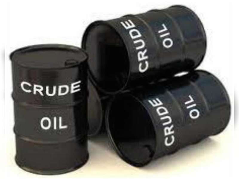 Pasokan Minyak Mentah untuk BUMD Masih Tunggu Audit BPK