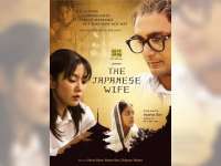 The Japanese Wife, Kunal Basu