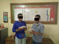 Seorang Perangkat Desa Diamankan Polisi Lantaran Ketahuan Berjudi