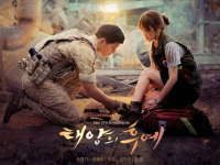 Polemik Cinta Karena Profesi Bertolak Belakang