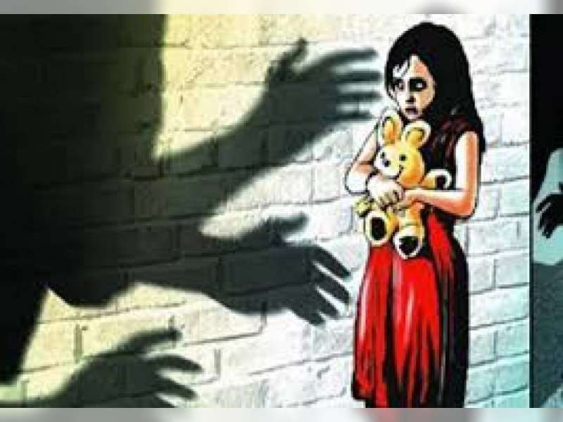 Disnakertransos Programkan Pendampingan Bagi Anak Korban Kekerasan