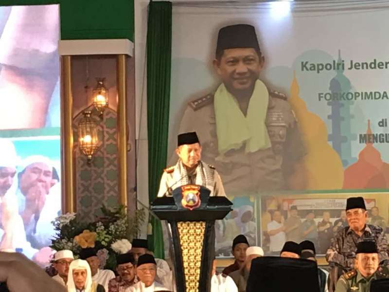 Bersama Bupati dan Ulama Bojonegoro, Kapolres Hadiri Acara Safari Ramadan Kapolri di Sidoarjo