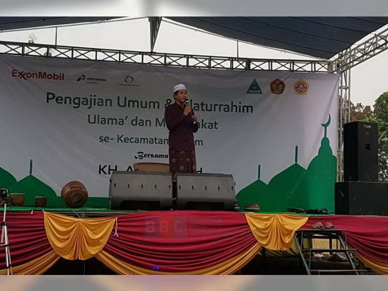 EMCL Gelar Pengajian Umum dan Silaturahim Dengan Para Ulama