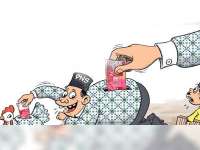 Dua PNS Kasus Tipikor Akhirnya Diberhentikan, Satu Masih Dalam Pengajuan