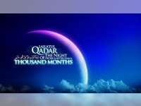 Menggapai Lailatul Qadar