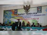 161 Mahasiswa STAI Al-Muhammad Cepu Diwisuda