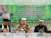 Polres Bojonegoro Gelar FGD Bersama Tokoh Lintas Agama