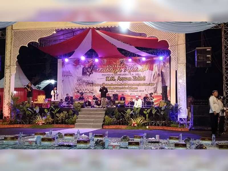 Bupati Bojonegoro Ajak Masyarakat Antisipasi Perpecahan