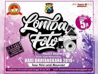 Peringatan Hari Bhayangkara ke-73, Polres Bojonegoro Gelar Lomba Foto