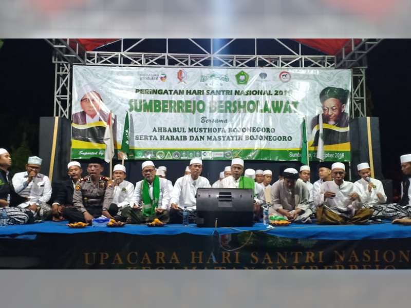 Kapolsek Sumberrejo Bojonegoro Ajak Jemaah untuk Tetap Jaga Persatuan