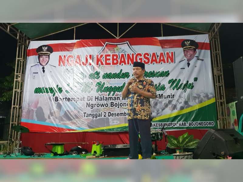 Pemkab Bojonegoro Gelar Ngaji Kebangsaan, Noto Ati Nandur Katresnan