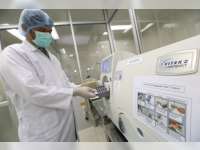 Pemkab Bojonegoro Berencana Beli Alat PCR, agar Dapat Deteksi Covid-19 secara Mandiri