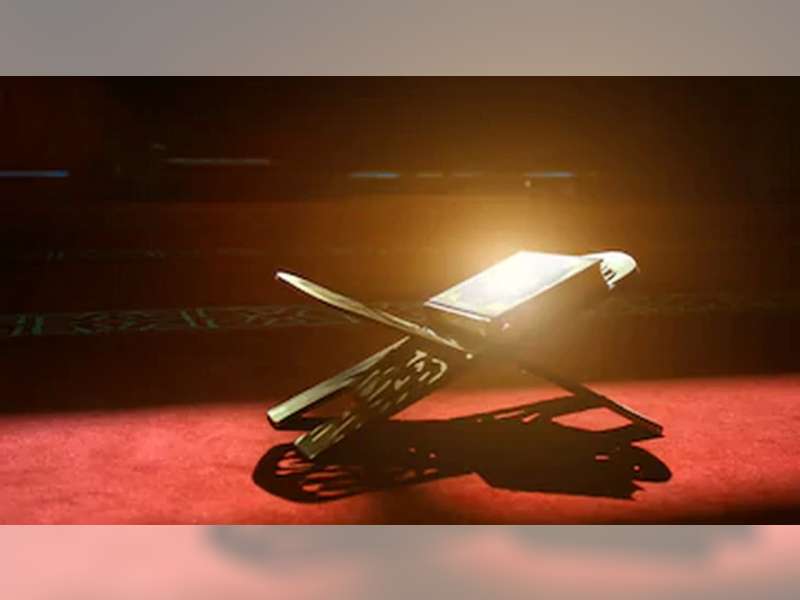 7 Kemuliaan pada Bulan Ramadan