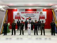 Forkopimda Bojonegoro Ikuti Upacara Hari Bhayangkara Secara Virtual