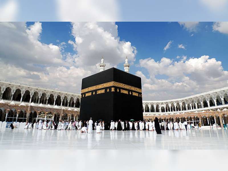 Kemenag Bojonegoro Minta 1.459 Calon Jemaah Haji yang Batal Diberangkatkan agar Bersabar