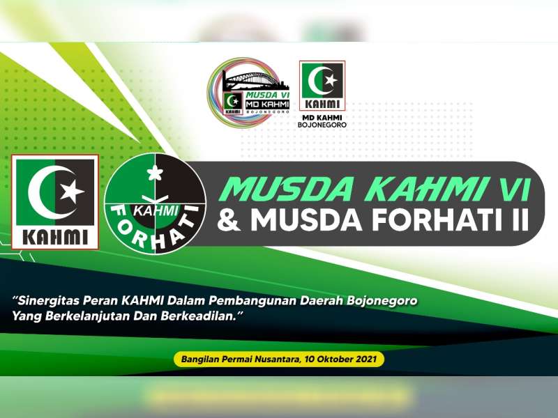 KAHMI dan FORHATI Bojonegoro Akan Gelar Musyawarah Daerah