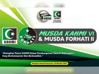 KAHMI dan FORHATI Bojonegoro Akan Gelar Musyawarah Daerah