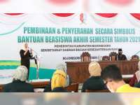 Pemkab Bojonegoro Kembali Salurkan Bantuan Beasiswa untuk Mahasiswa Tingkat Akhir