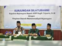 Kapolres Bojonegoro Minta PD Muhammadiyah Terus Bersinergi Jaga Harkamtibmas