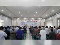 Paguyuban Mantan Kepala Desa di Bojonegoro Dukung Setyo Wahono-Nurul Azizah di Pilkada 2024