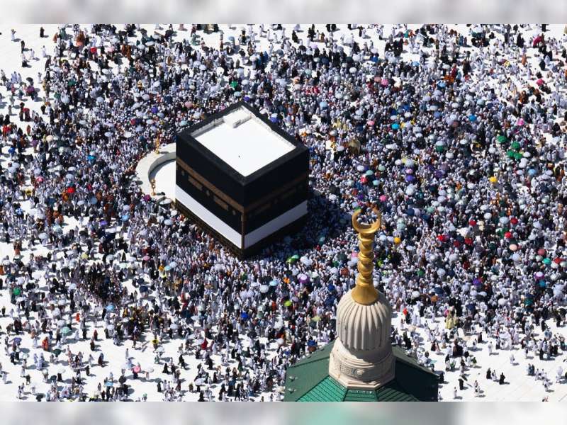 Tok ! Biaya Haji Tahun 2026 disepakati 87.4 Juta, Turun 2 Juta Rupiah