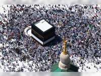 Tok ! Biaya Haji Tahun 2026 disepakati 87.4 Juta, Turun 2 Juta Rupiah 