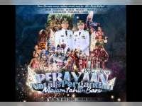 Pemkab Bojonegoro Siapkan Aneka Hiburan Libur Nataru Merata di Sejumlah Lokasi