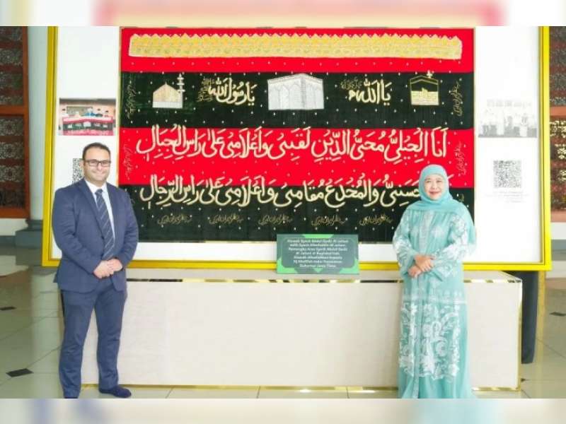 Pemprov Jawa Timur Jajaki Kerja Sama Sister Province dengan Alexandria, Fokus pada Sektor Perdagangan Hingga Pendidikan