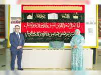 Pemprov Jawa Timur Jajaki Kerja Sama Sister Province dengan Alexandria, Fokus pada Sektor Perdagangan Hingga Pendidikan