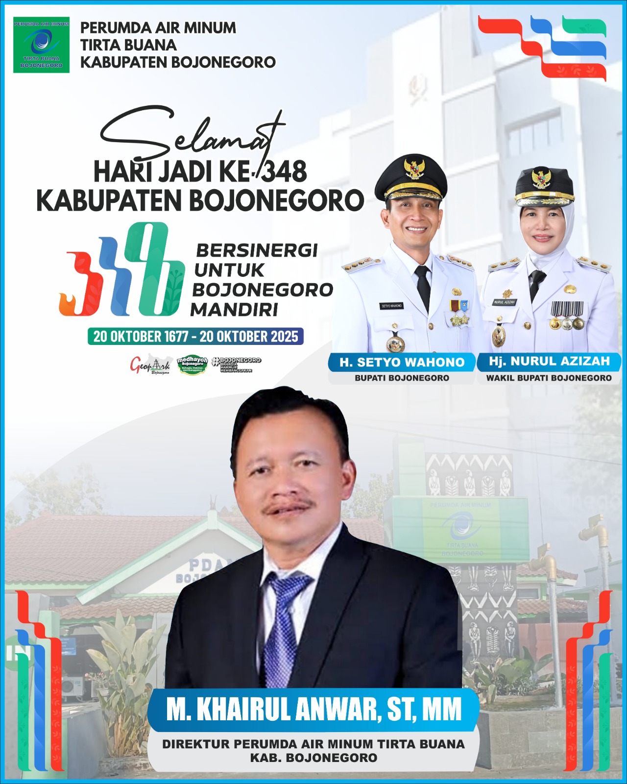 Banner Ucapan HJB ke-348 PDAM (mobil)