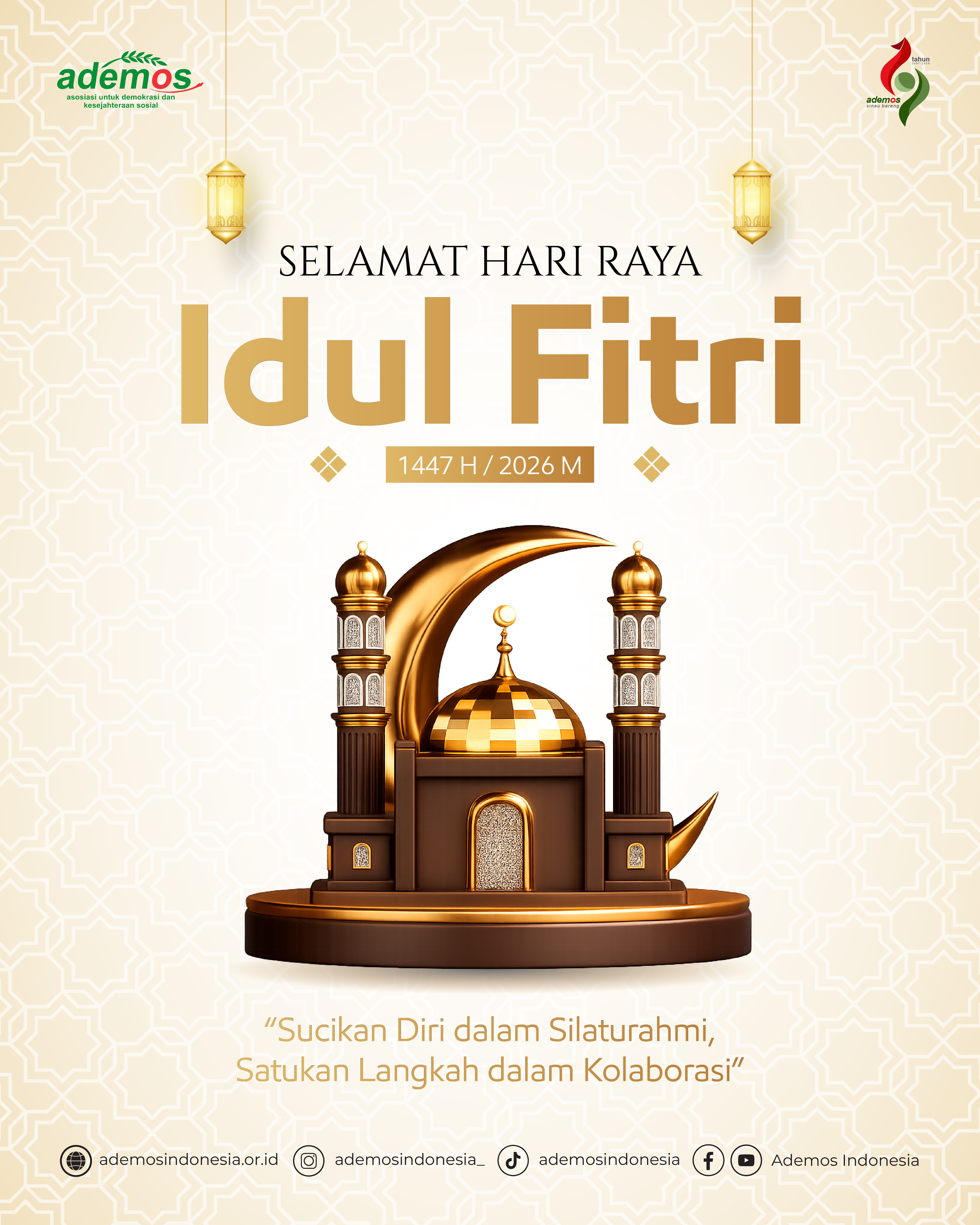 Banner Ucapan Idulfitri 1447 H Ademos (Desktop)