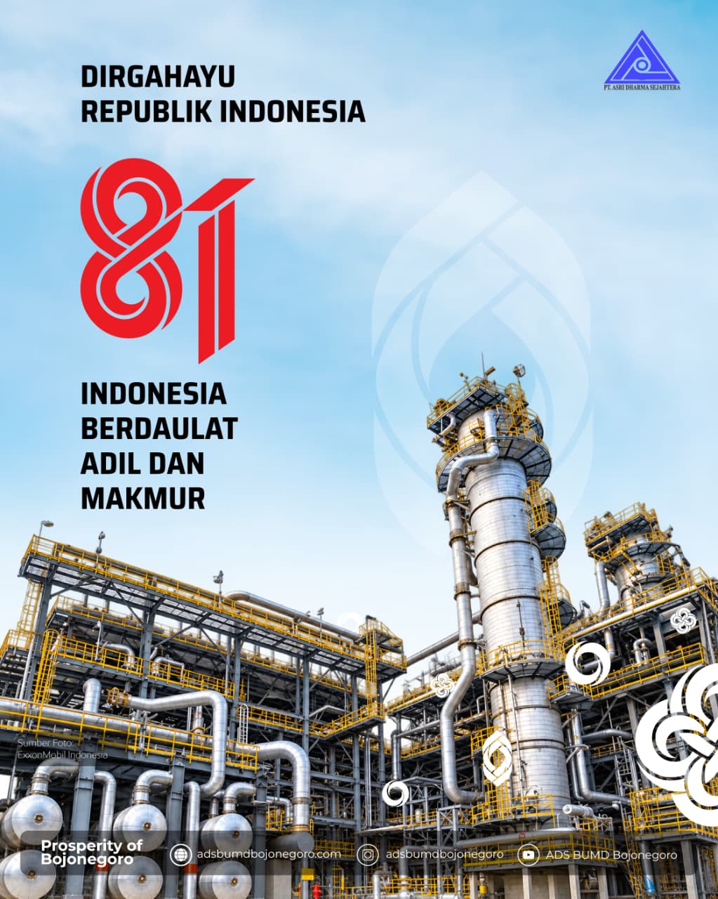 Banner Ucapan HUT RI-ADS
